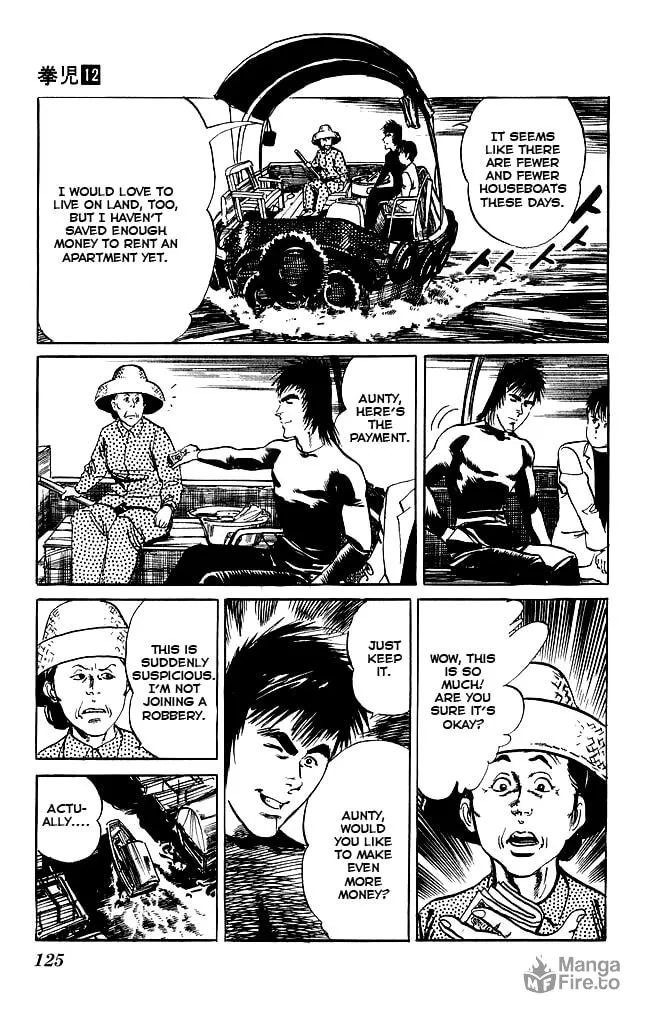 Kenji Chapter 113 page 6 - 