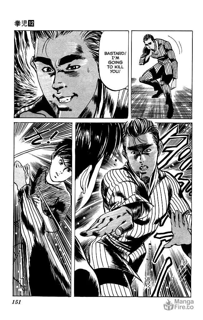 Kenji Chapter 114 page 12 - 