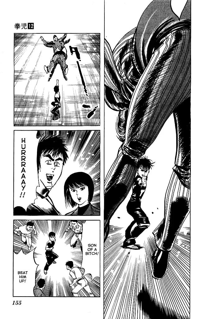 Kenji Chapter 114 page 16 - 