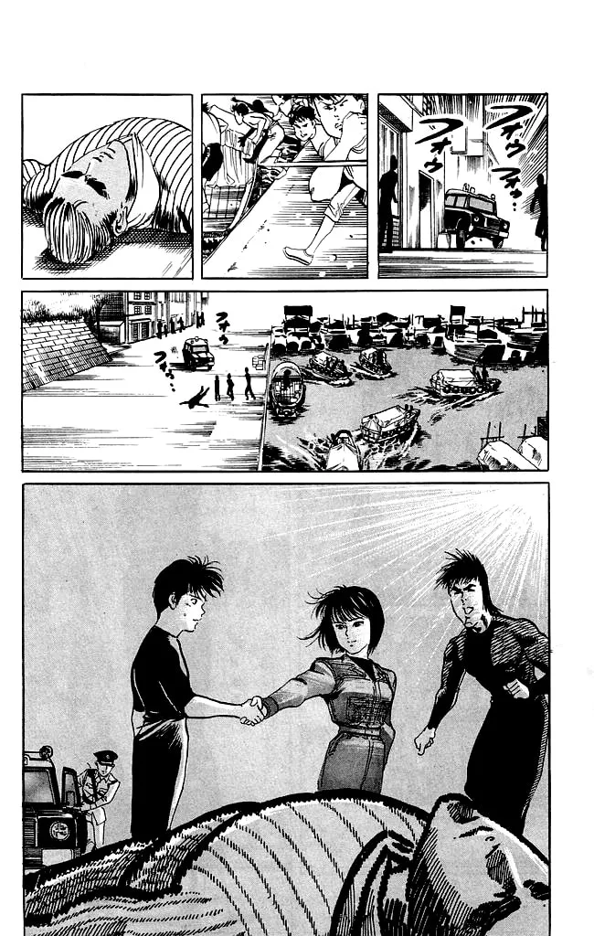 Kenji Chapter 114 page 19 - 