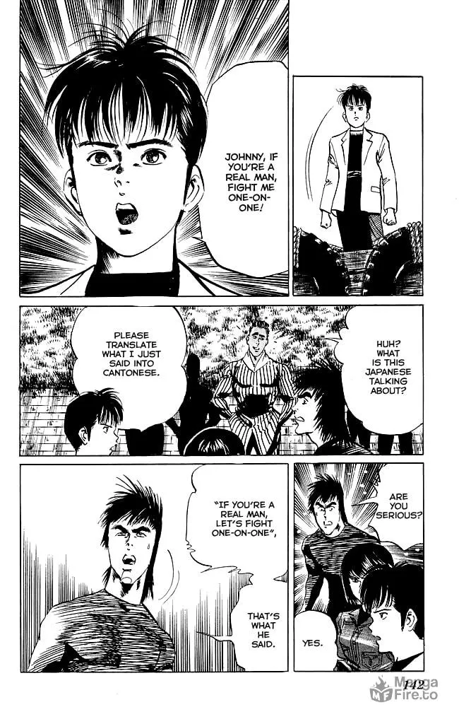 Kenji Chapter 114 page 3 - 