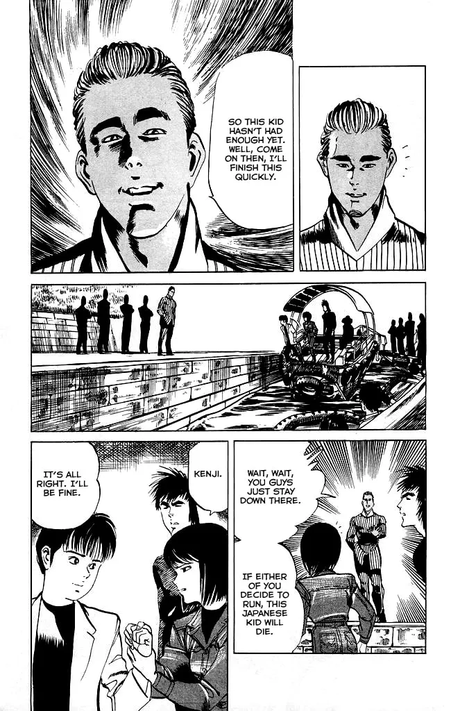 Kenji Chapter 114 page 4 - 