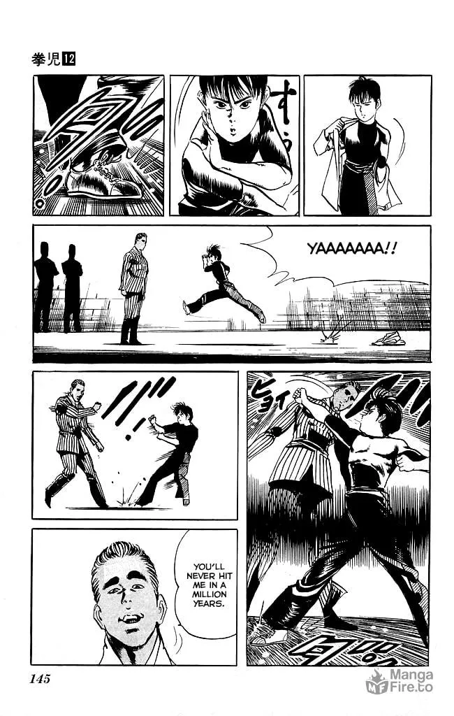 Kenji Chapter 114 page 6 - 