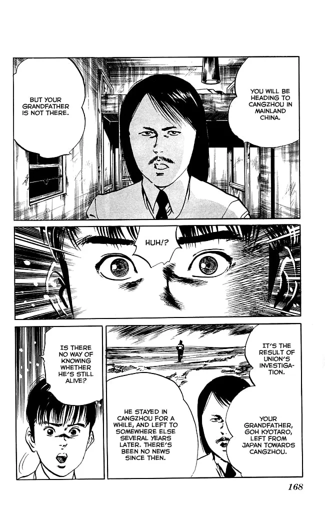 Kenji Chapter 115 page 11 - 