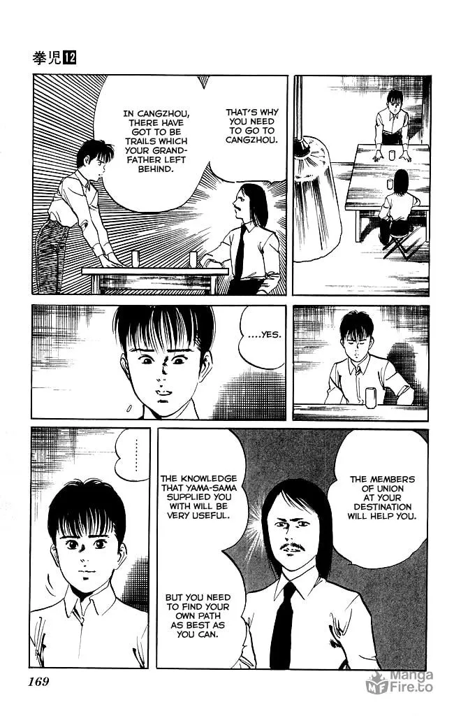 Kenji Chapter 115 page 12 - 