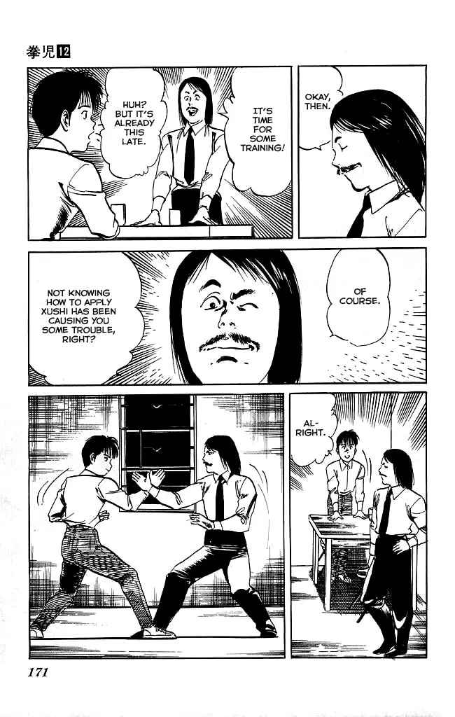 Kenji Chapter 115 page 14 - 