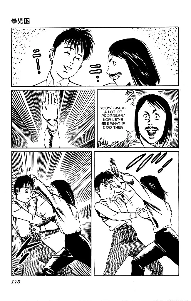 Kenji Chapter 115 page 16 - 