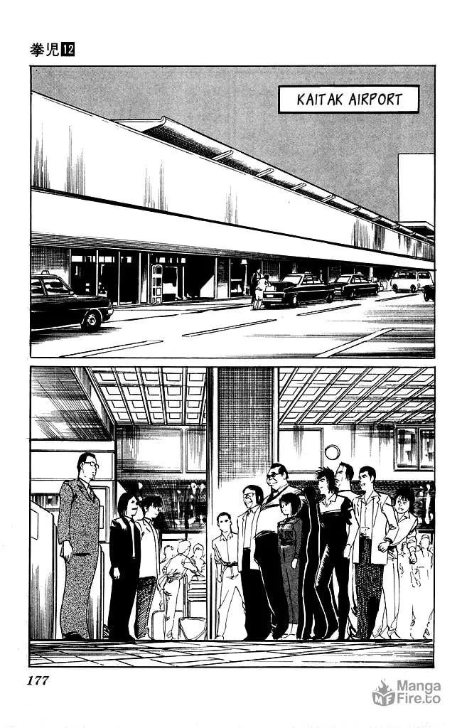 Kenji Chapter 115 page 20 - 