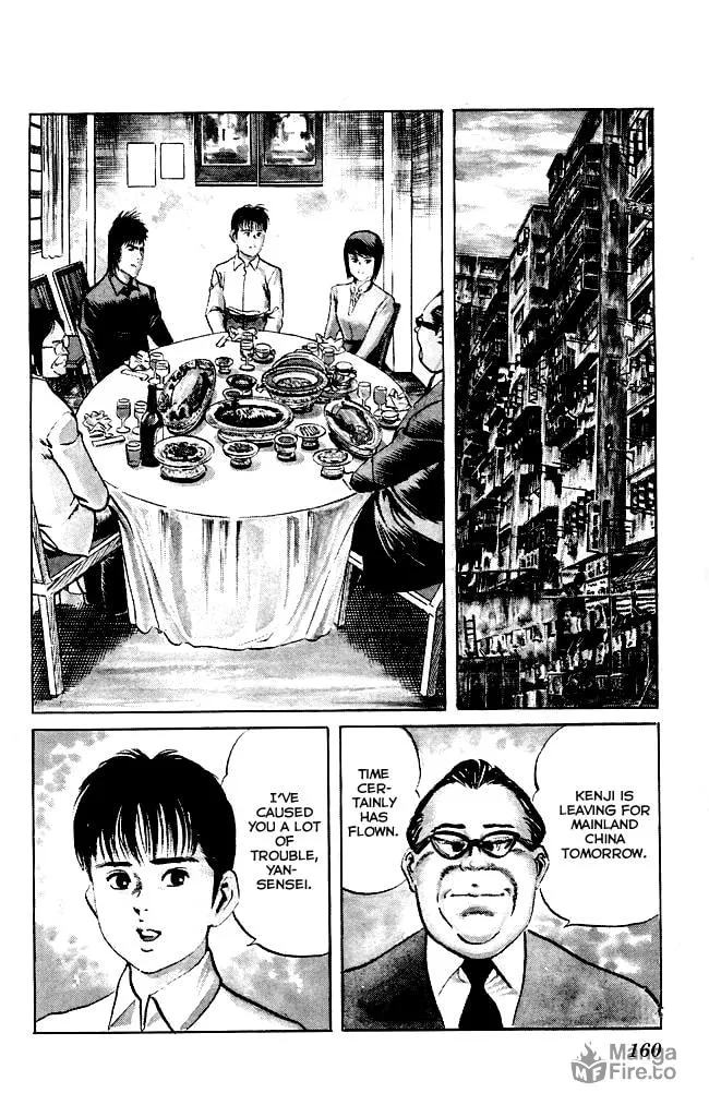 Kenji Chapter 115 page 3 - 