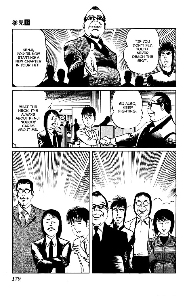 Kenji Chapter 115 page 22 - 