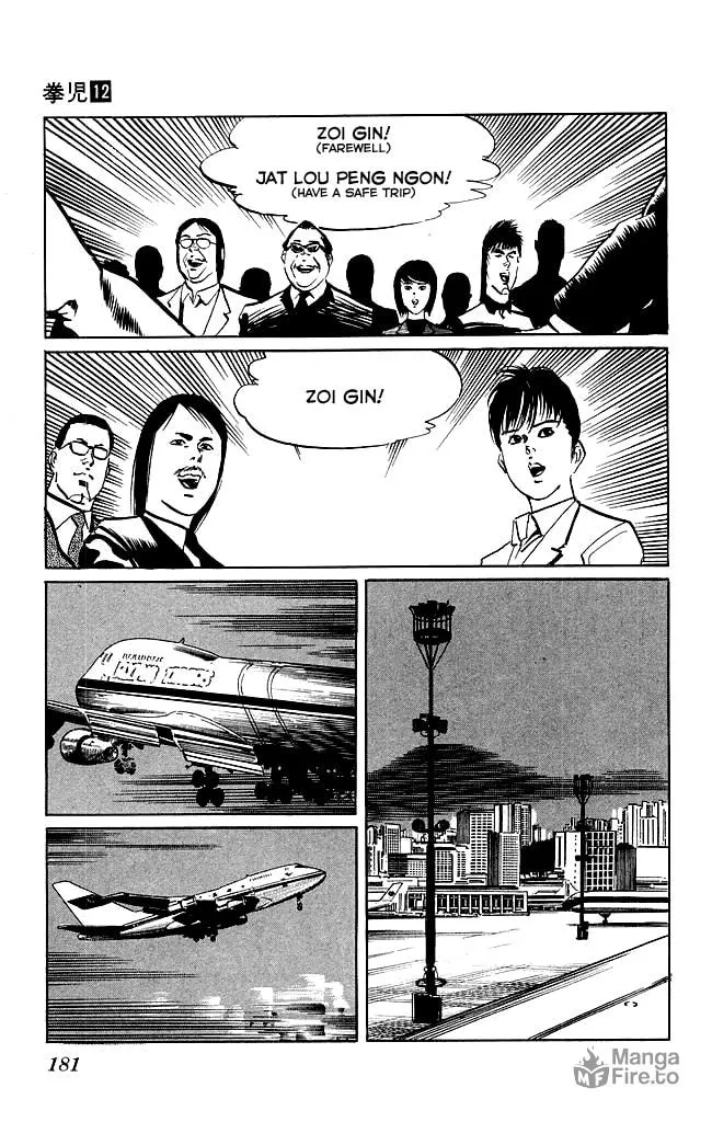 Kenji Chapter 115 page 24 - 