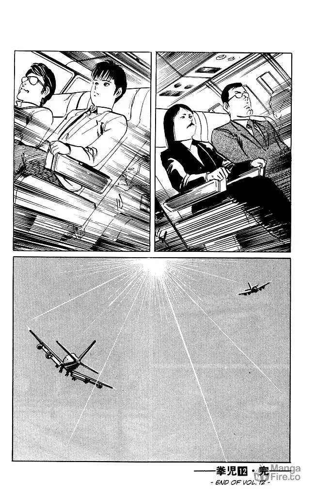Kenji Chapter 115 page 25 - 