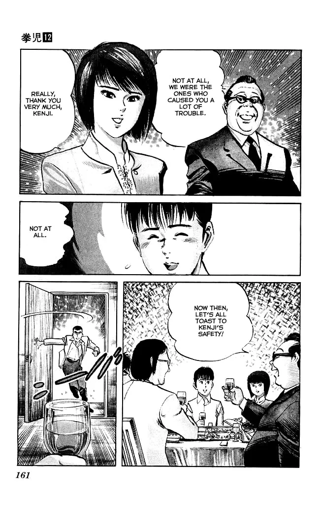 Kenji Chapter 115 page 4 - 