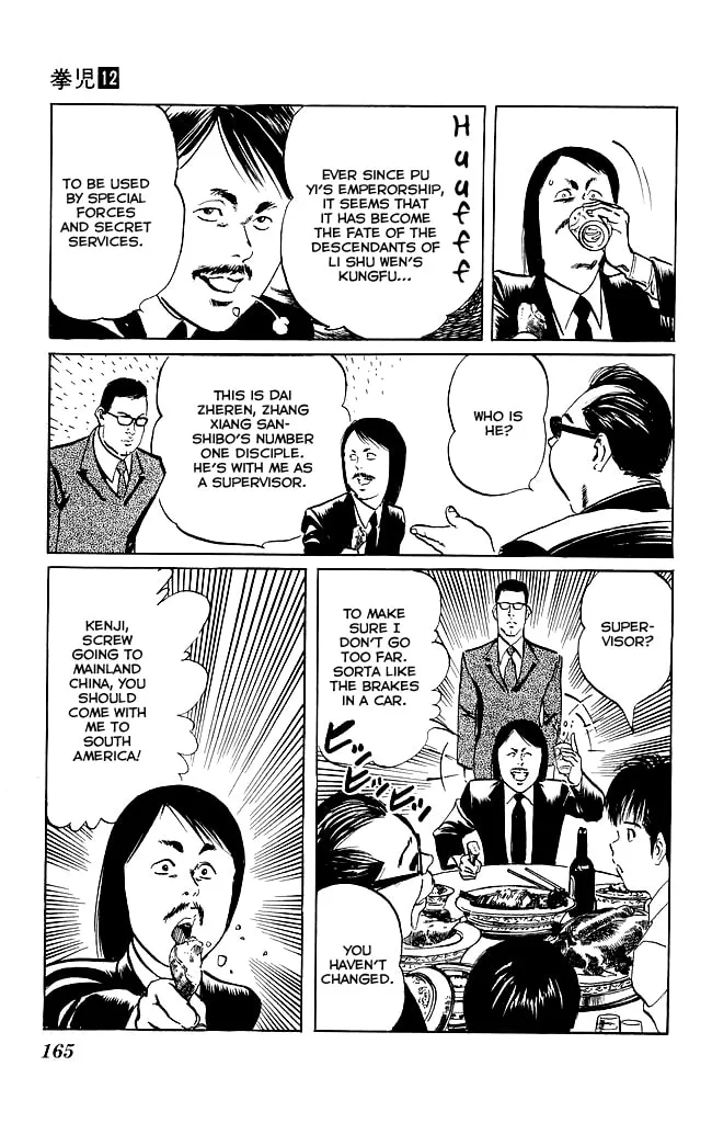 Kenji Chapter 115 page 8 - 