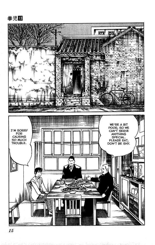 Kenji Chapter 116 page 13 - 