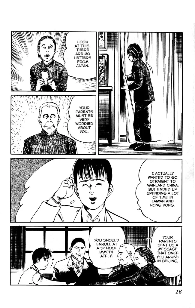 Kenji Chapter 116 page 14 - 