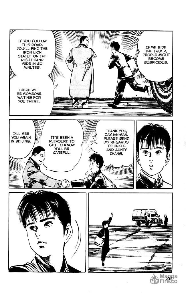 Kenji Chapter 116 page 24 - 