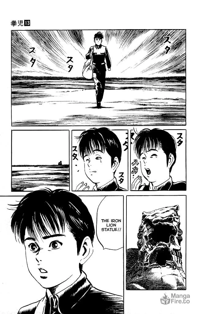 Kenji Chapter 116 page 25 - 