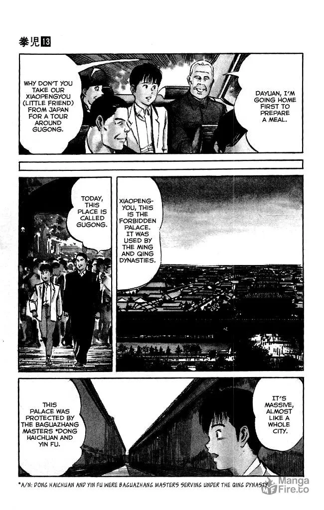 Kenji Chapter 116 page 9 - 