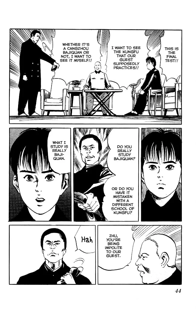 Kenji Chapter 117 page 17 - 
