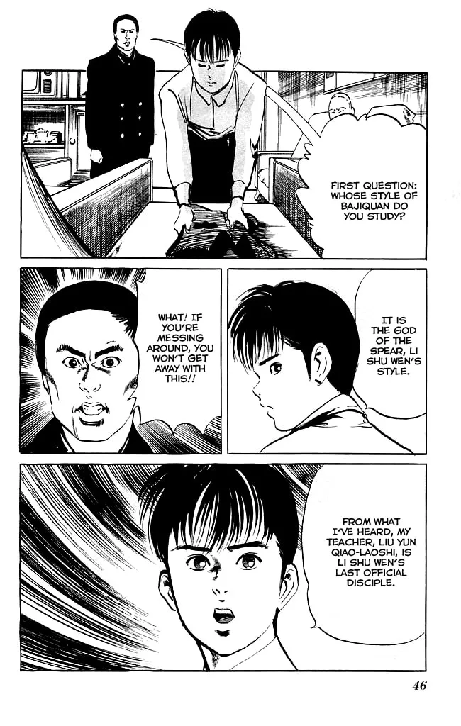Kenji Chapter 117 page 19 - 