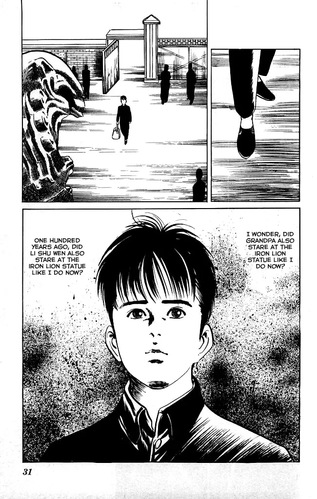 Kenji Chapter 117 page 4 - 