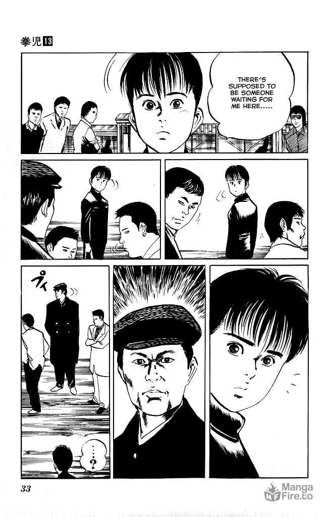 Kenji Chapter 117 page 6 - 