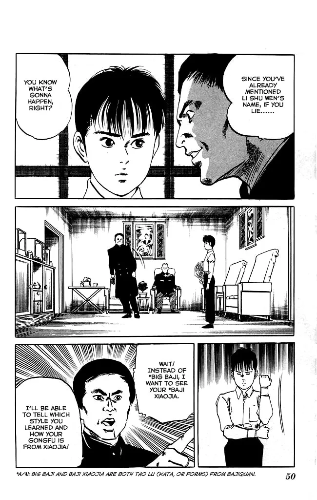 Kenji Chapter 118 page 2 - 