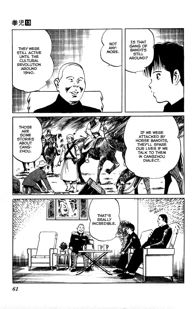 Kenji Chapter 118 page 13 - 