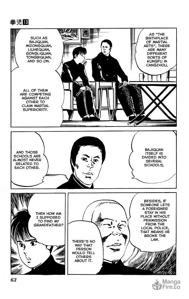Kenji Chapter 118 page 15 - 