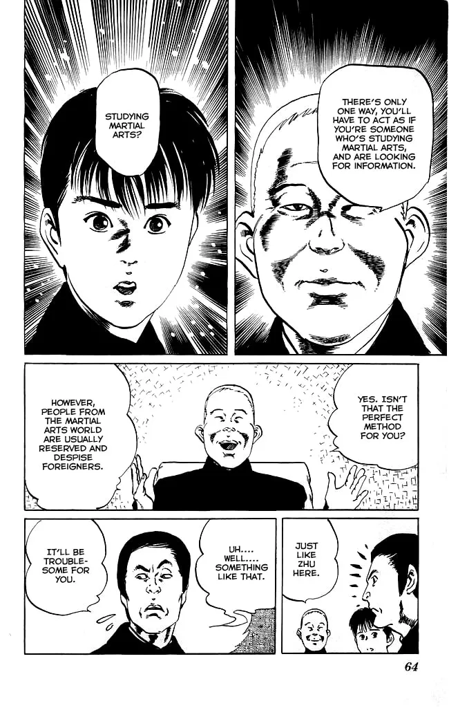 Kenji Chapter 118 page 16 - 