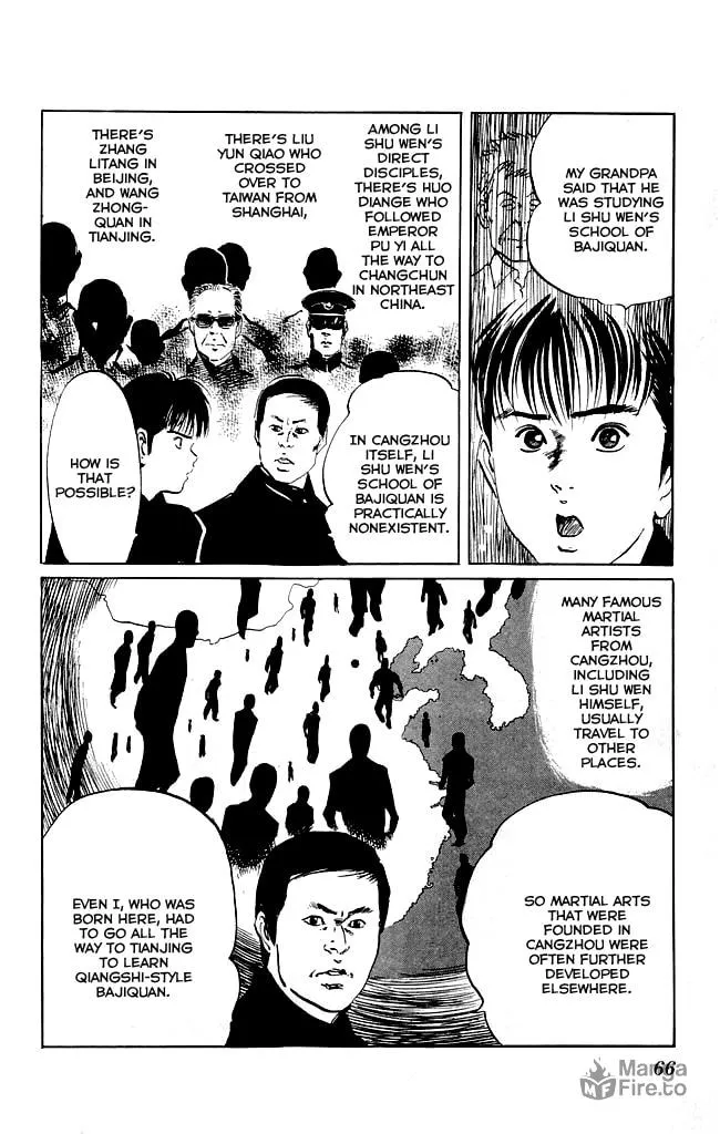 Kenji Chapter 118 page 18 - 