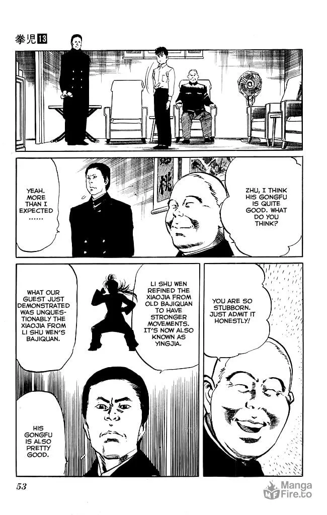Kenji Chapter 118 page 5 - 