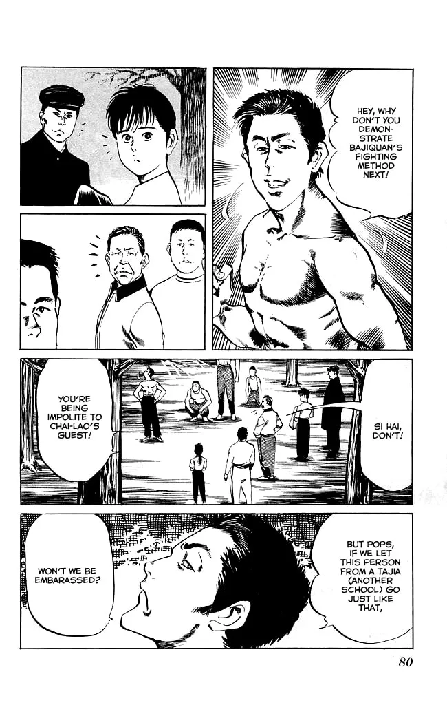 Kenji Chapter 119 page 13 - 