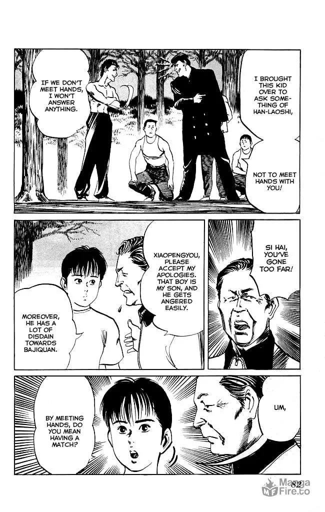 Kenji Chapter 119 page 15 - 