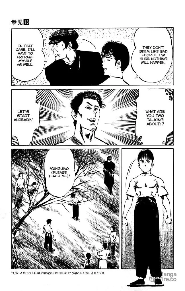 Kenji Chapter 119 page 18 - 