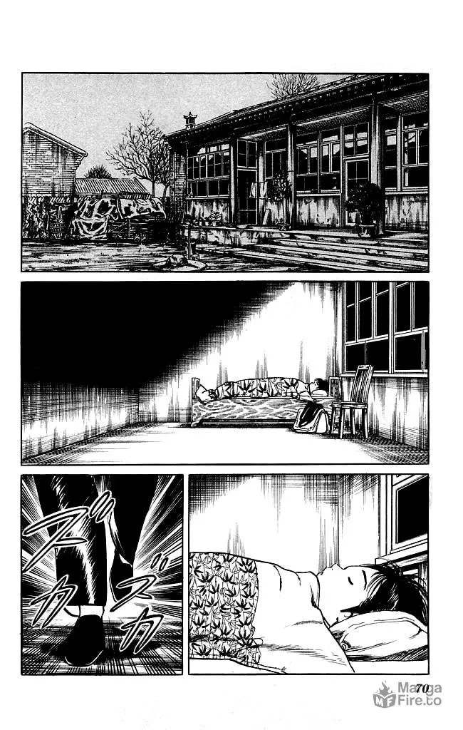 Kenji Chapter 119 page 3 - 