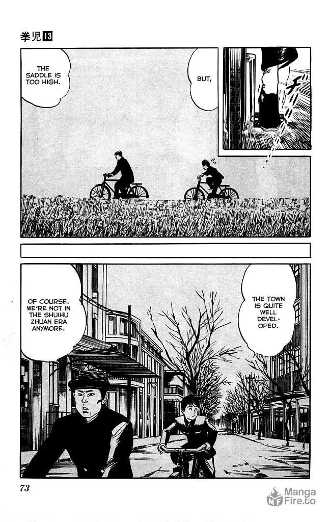 Kenji Chapter 119 page 6 - 