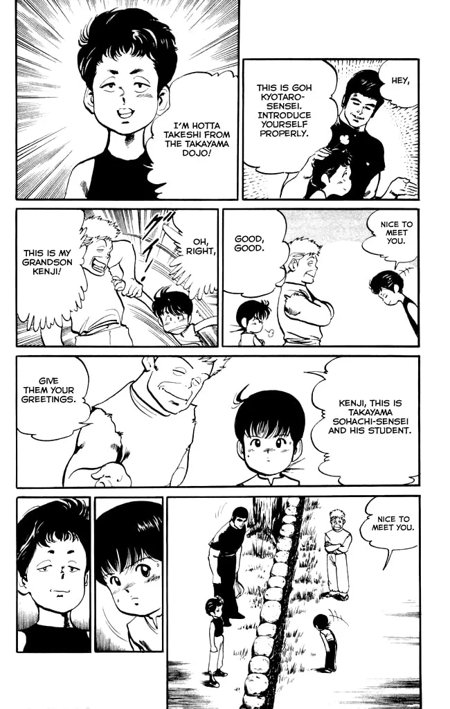 Kenji Chapter 12 page 16 - 