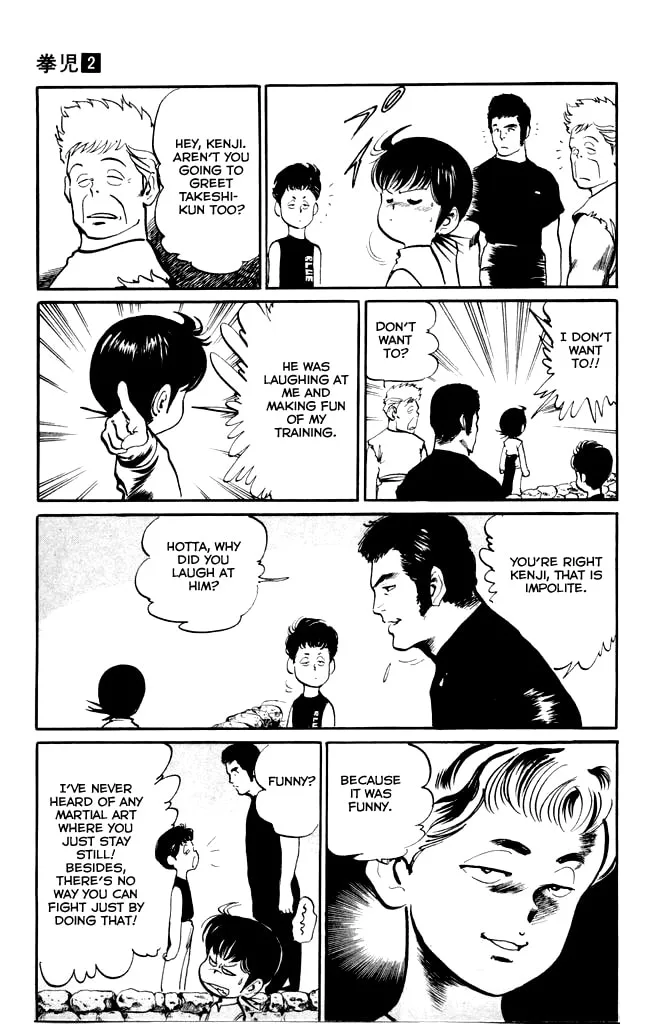 Kenji Chapter 12 page 17 - 