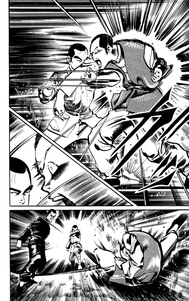 Kenji Chapter 12 page 4 - 