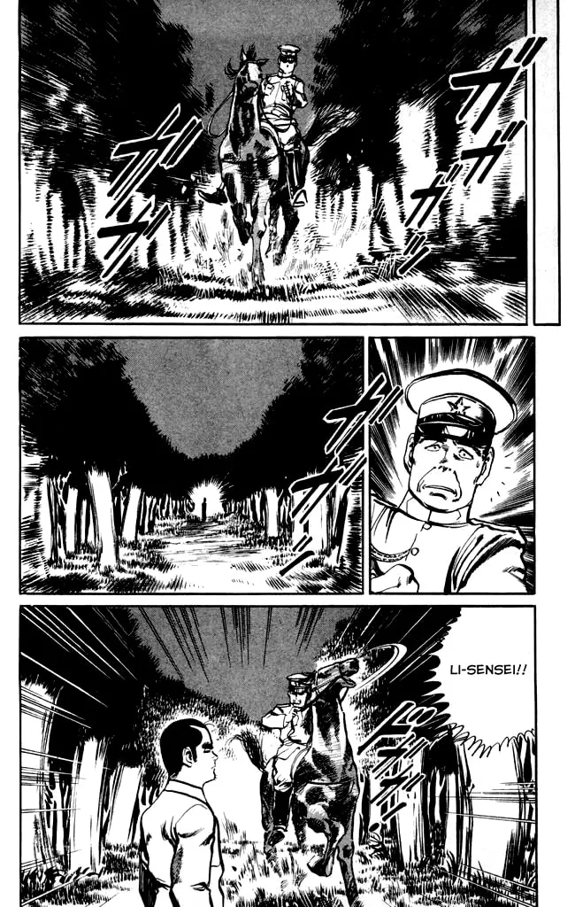 Kenji Chapter 12 page 8 - 