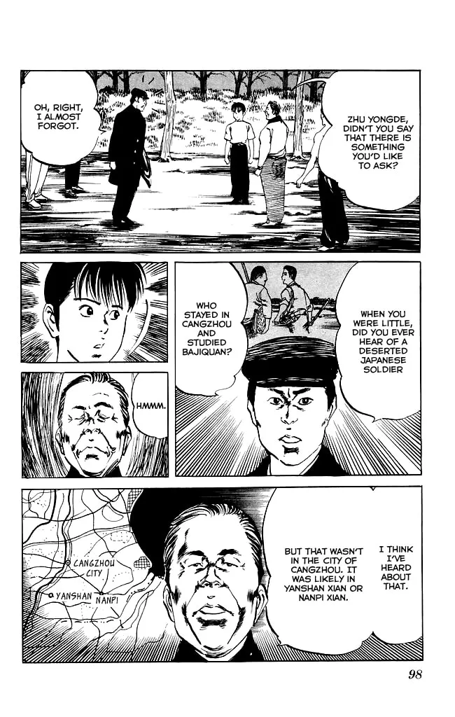 Kenji Chapter 120 page 13 - 