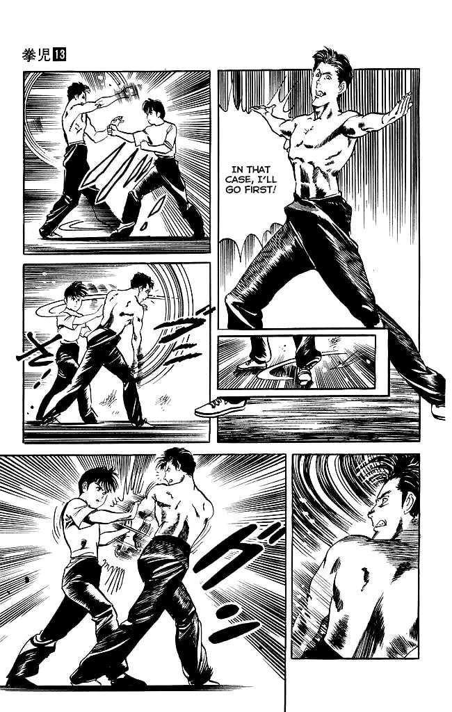 Kenji Chapter 120 page 4 - 