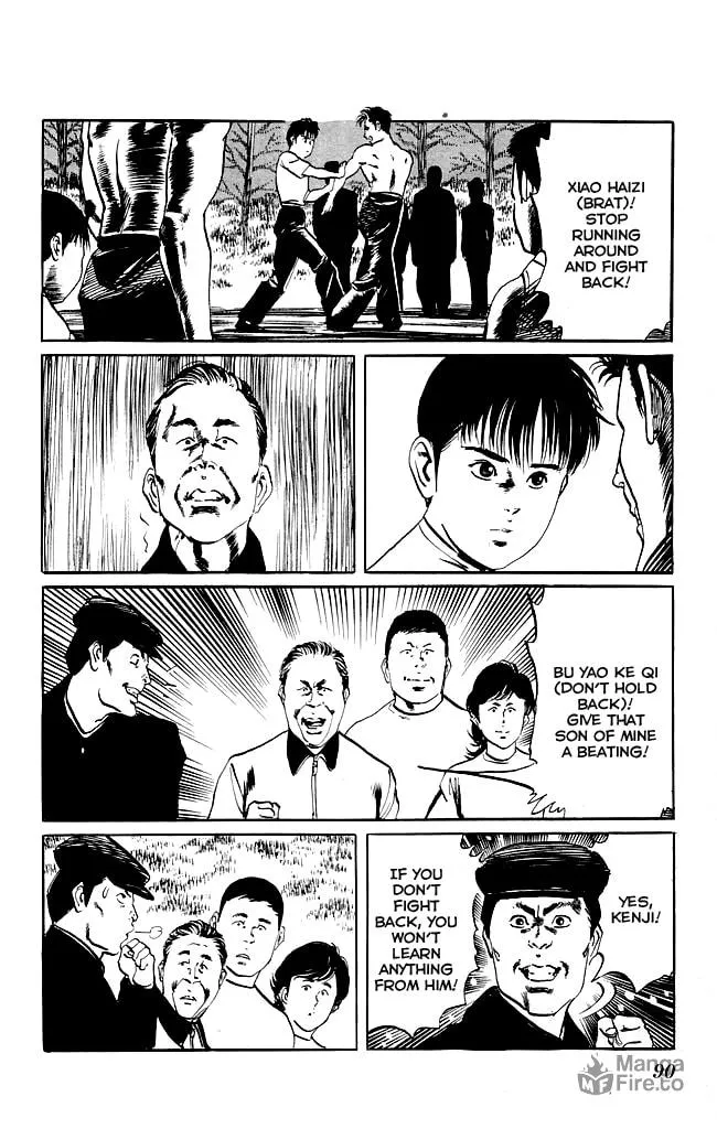 Kenji Chapter 120 page 5 - 