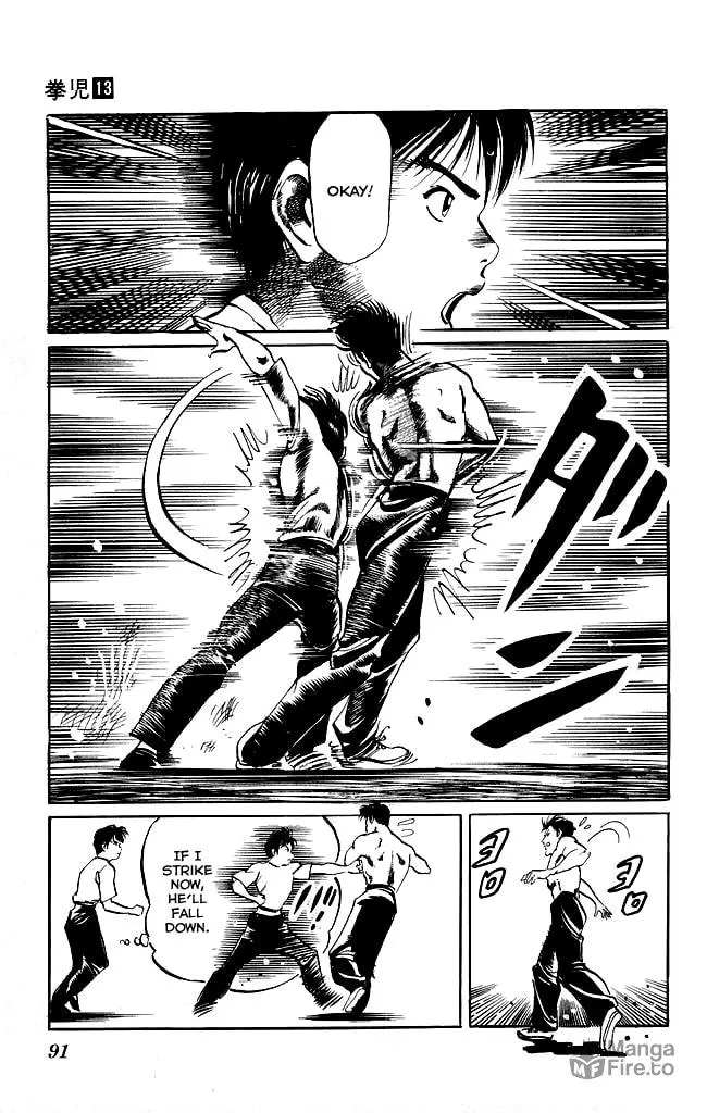 Kenji Chapter 120 page 6 - 