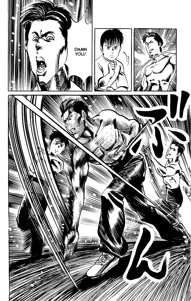 Kenji Chapter 120 page 7 - 