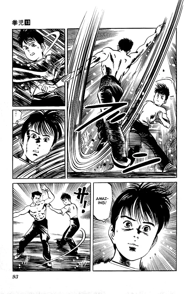 Kenji Chapter 120 page 8 - 