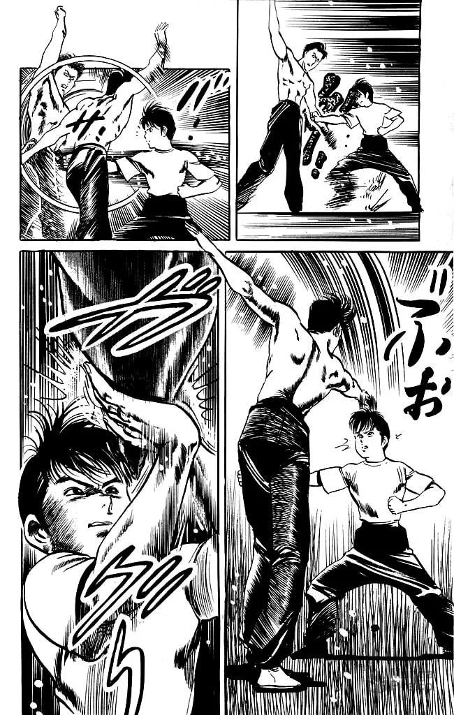 Kenji Chapter 120 page 9 - 