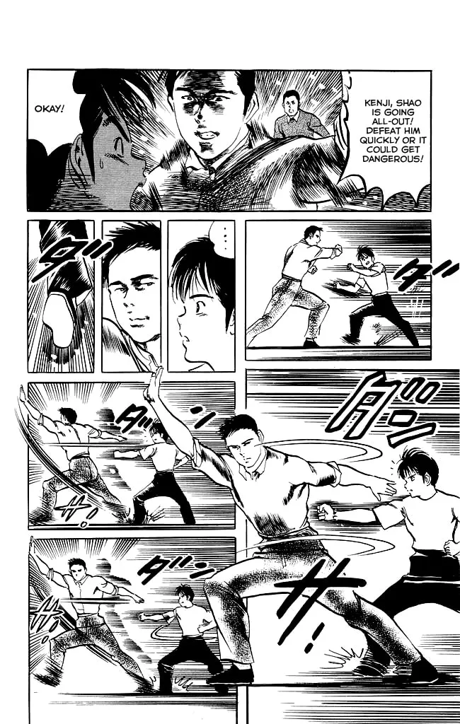 Kenji Chapter 121 page 11 - 